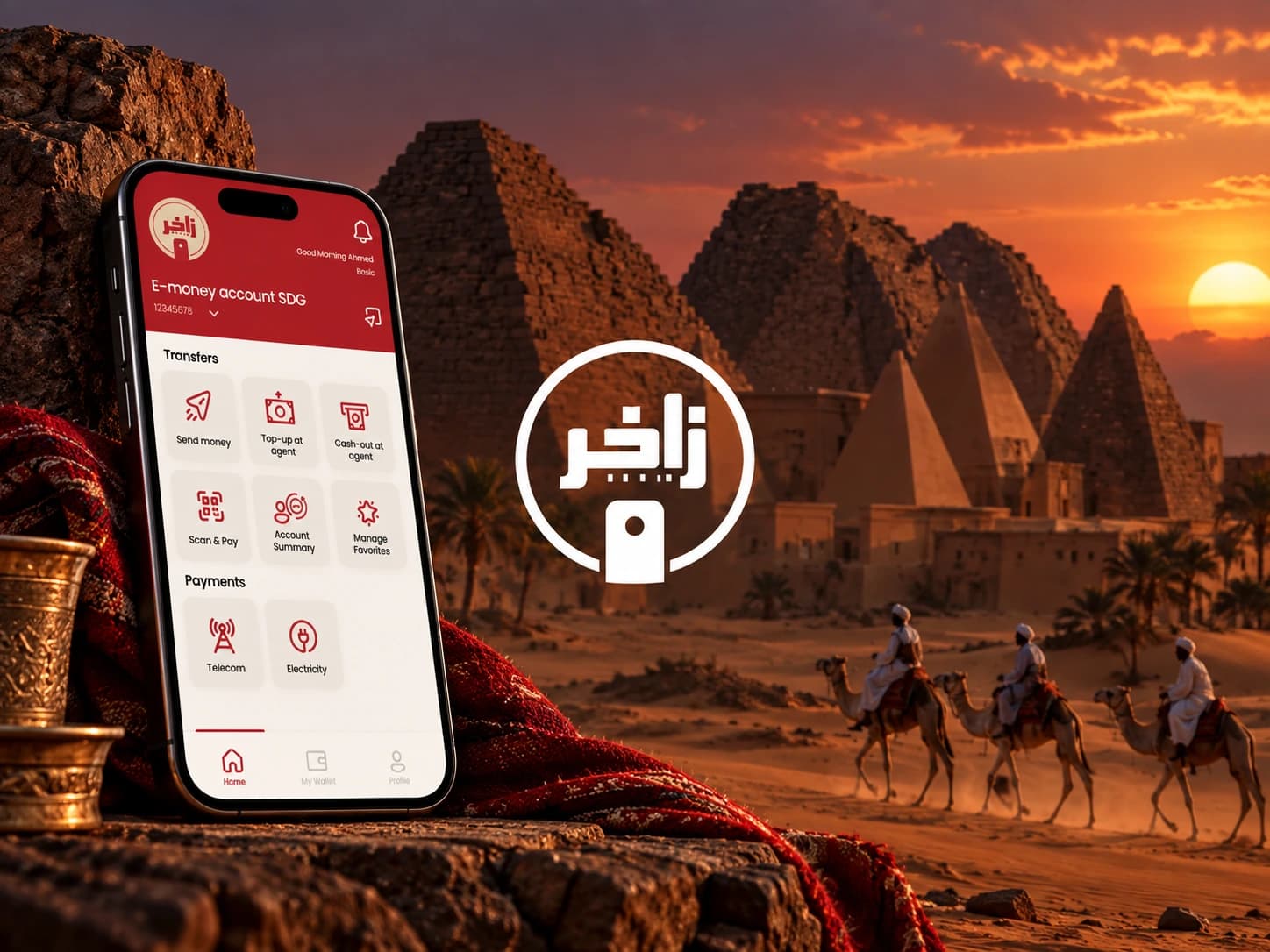 Zakhir mobile banking app and branding with Sudanese pyramids at sunset